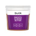 Bulk Smooth Almond Butter 1kg - Out of Date