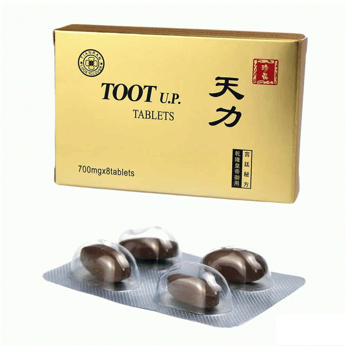 Capsule TOOT UP, pentru cresterea potentei si libidoului barbatilor, 8 buc