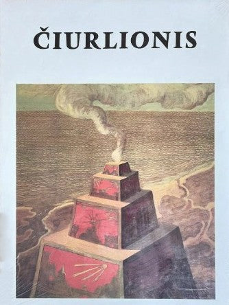 Čiurlionis