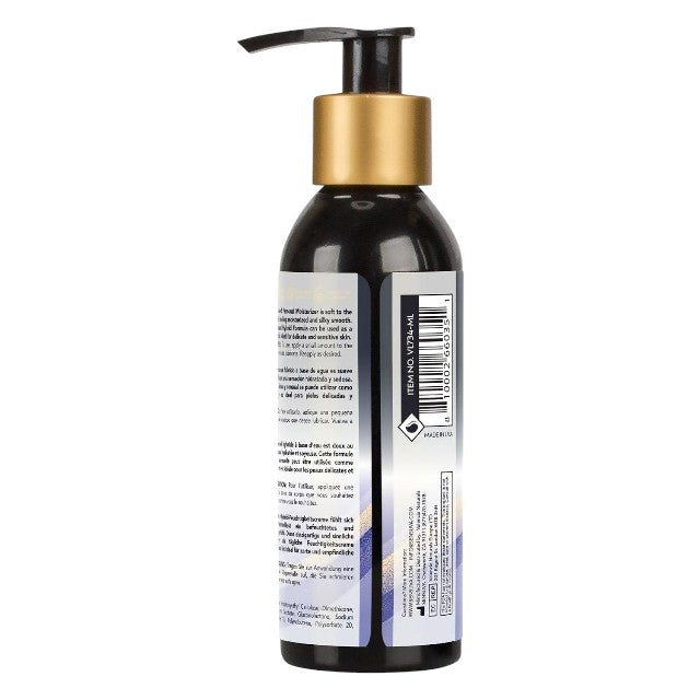 Gel lubrifiant Sensuva - Hybrid Blueberry Muffin, formula hibrida pe baza de apa si silicon, cu aroma de briosa cu afine, 125 ml