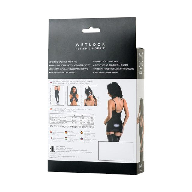 Lenjerie chemise Glossy Wetlook - IVY, material lucios, mărime M