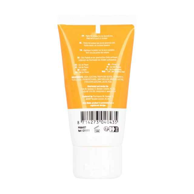 Lubrifiant pe bază de apă PHARMQUESTS Pleasure Gel, cu textură mătăsoasă, 50 ml, galben