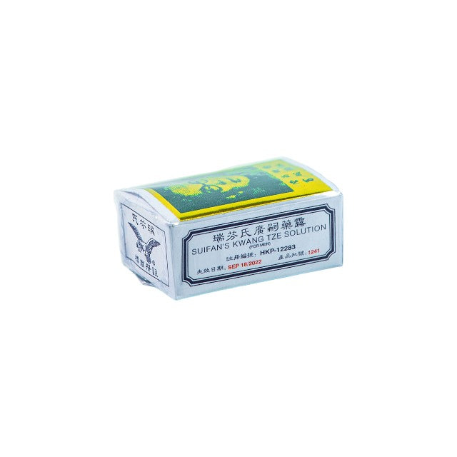 Soluție concentrată SUIFAN KWANG TZE Chinese Brush Original, ajută la întârzierea ejaculării, 3 ml (cca 30 aplicări)